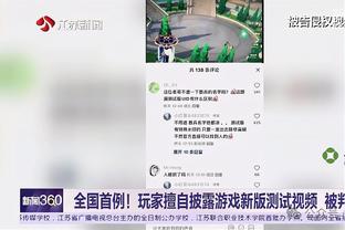 开云棋牌网站截图0